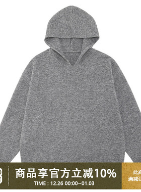 UrbanStandard日系复古连帽套头卫衣男秋季薄款百搭休闲毛衫上衣