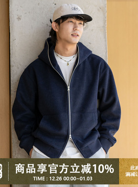 UrbanStandard日系重磅针织呢连帽卫衣男秋季宽松休闲开衫外套