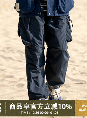 UrbanStandard日系户外多口袋工装裤男春季新款宽松山系徒步裤子