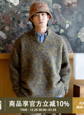 UrbanStandard日系慵懒感V领加宽针织衫男秋季复古宽松保暖厚上衣