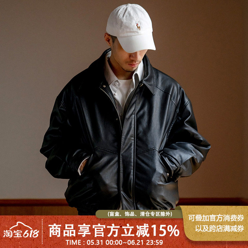 UrbanStandard日系PU皮棉衣夹克男秋冬新款宽松加绒加厚棉服外套