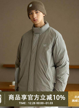 UrbanStandard日系复古立领棉服男冬季宽松保暖磁铁扣棉衣厚外套