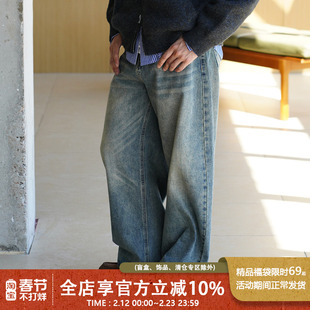 UrbanStandard日系水洗猫须弯刀牛仔裤男秋季复古宽松做旧裤子
