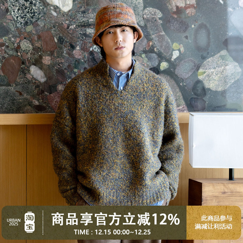 UrbanStandard日系慵懒感针织衫