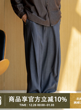 UrbanStandard日系复古双褶裥西裤男秋季宽松男士解构铆钉休闲裤