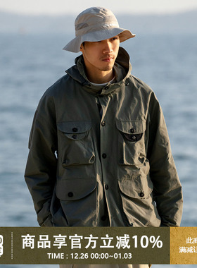 UrbanStandard日系户外多口袋连帽夹克男春季新款工装山系外套