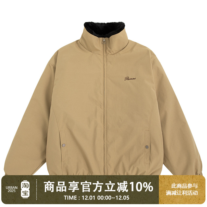 UrbanStandard日系复古夹克