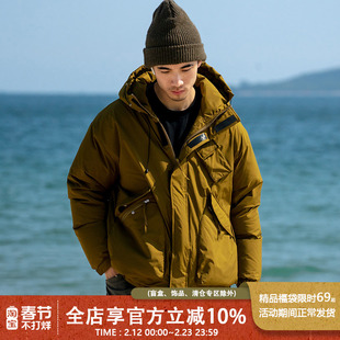 UrbanStandard日系工装连帽羽绒服男冬立体袋Teflon三防保暖外套