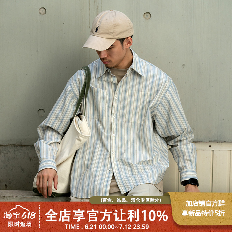 UrbanStandard休闲宽松长袖衬衫