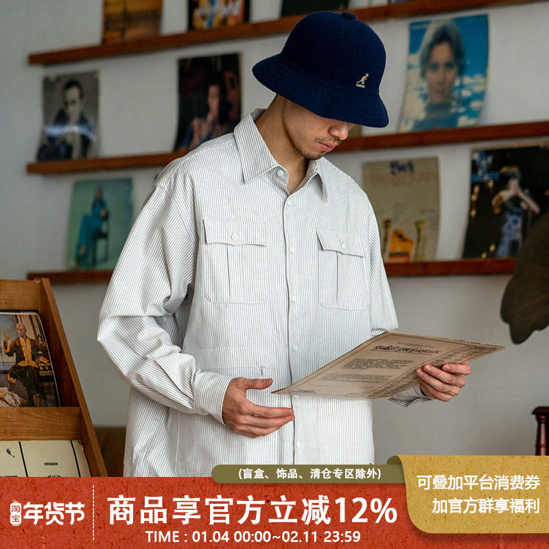 UrbanStandard日系牛津纺条纹衬衫男秋季新款宽松多口袋休闲上衣,男装,衬衫,淘宝优惠券,粉丝福利购,淘宝优惠卷