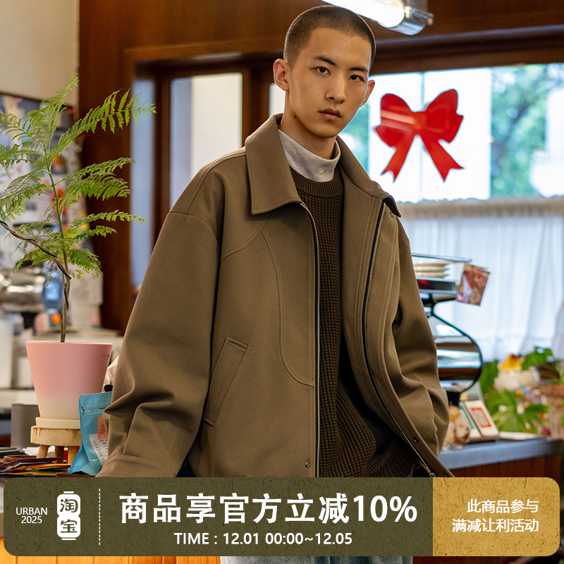 UrbanStandard宽松翻领毛呢外套