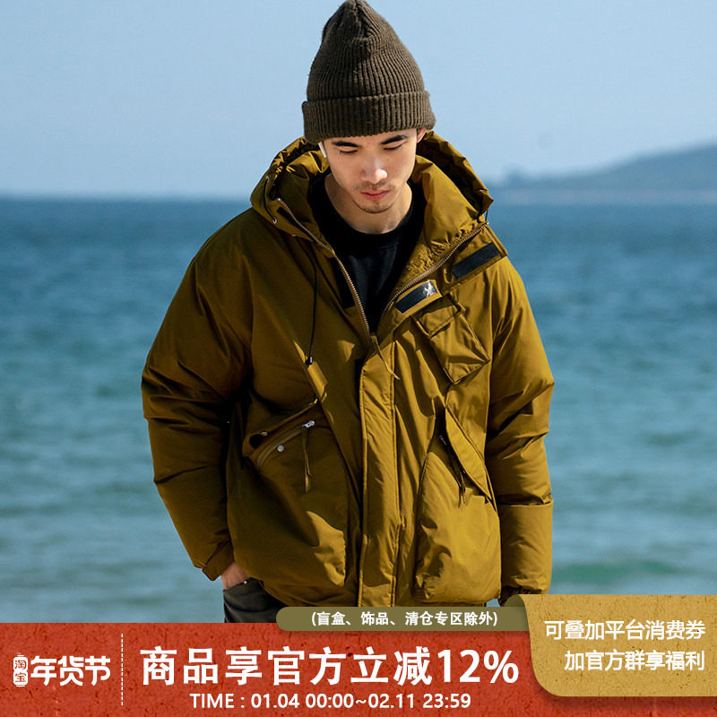 UrbanStandard日系工装连帽羽绒服男冬立体袋Teflon三防保暖外套,男装,羽绒服,淘宝优惠券,粉丝福利购,淘宝优惠卷