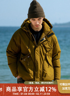 UrbanStandard日系工装连帽羽绒服男冬立体袋Teflon三防保暖外套
