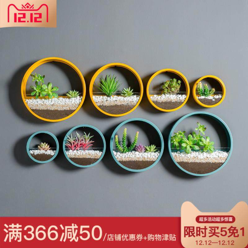 墙上绿植装饰置物架挂铁艺挂式家居餐厅室外卧室墙面立体仿真花|msdalam kategori Aksesori rumah, mural - dari Buy2taobao.com untuk memberikan perkhidmatan ejen Taobao profesional membeli