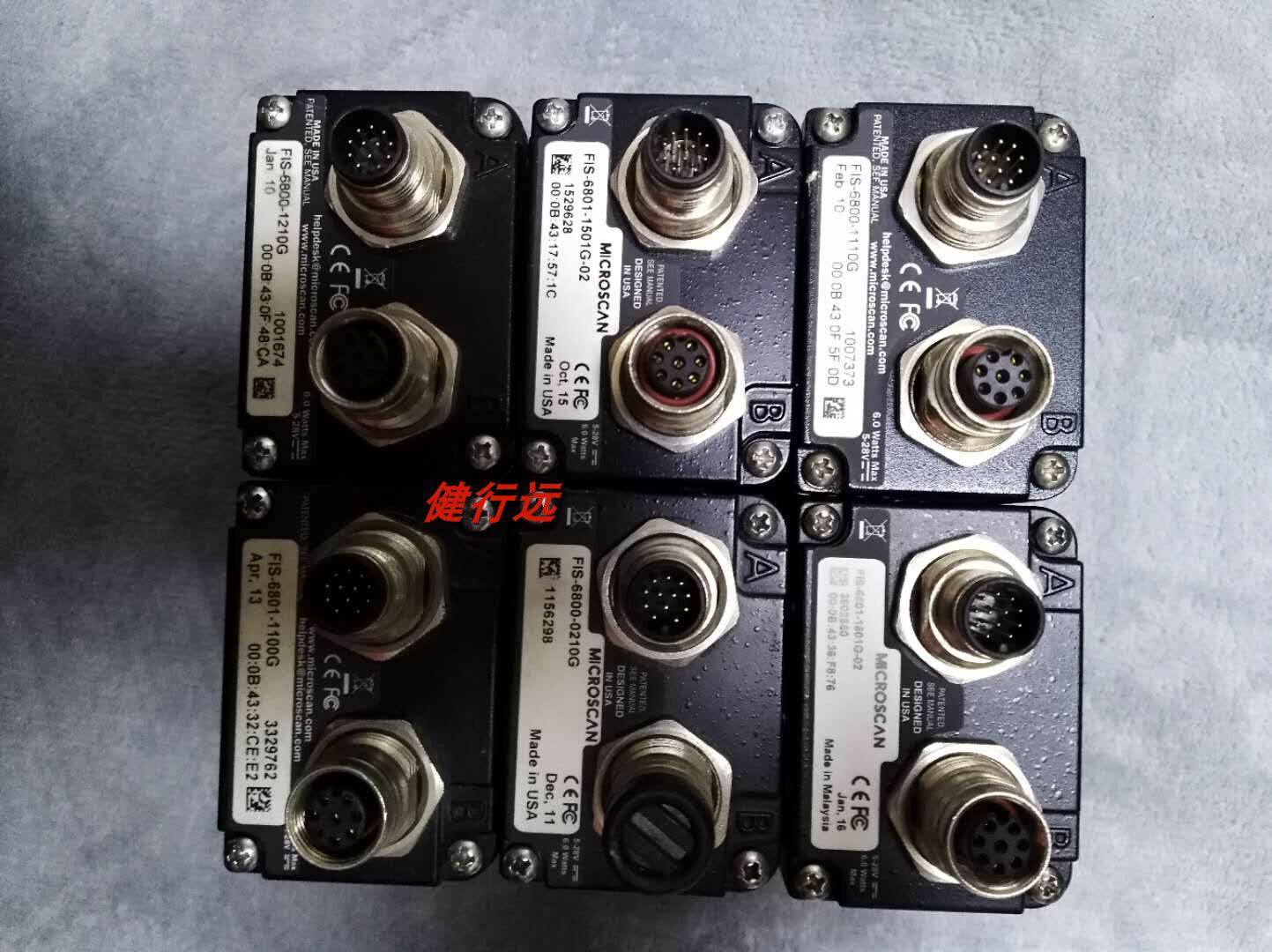 FIS-6801-1100G FIS-6801-1100G读码器MICROSCAN迈斯肯现货实图