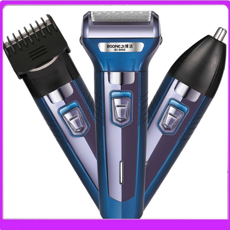 德国进口三合一多功能剃须刀电动充电往复式男士刮胡刀理发器电推