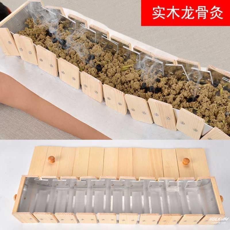 隔姜灸工具20做的艾灸盒器具督脉垫龙骨灸背部神器专用长蛇灸模?