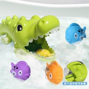 儿童浴室洗澡戏水玩具大鳄鱼吃小鱼游戏创意益智夏天浴缸玩水玩%