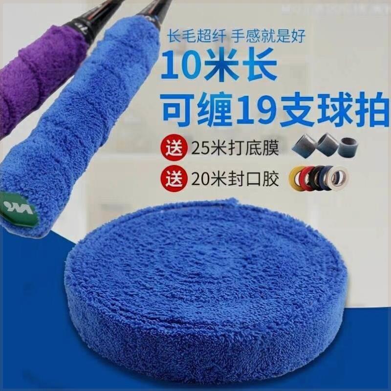 亦可好物