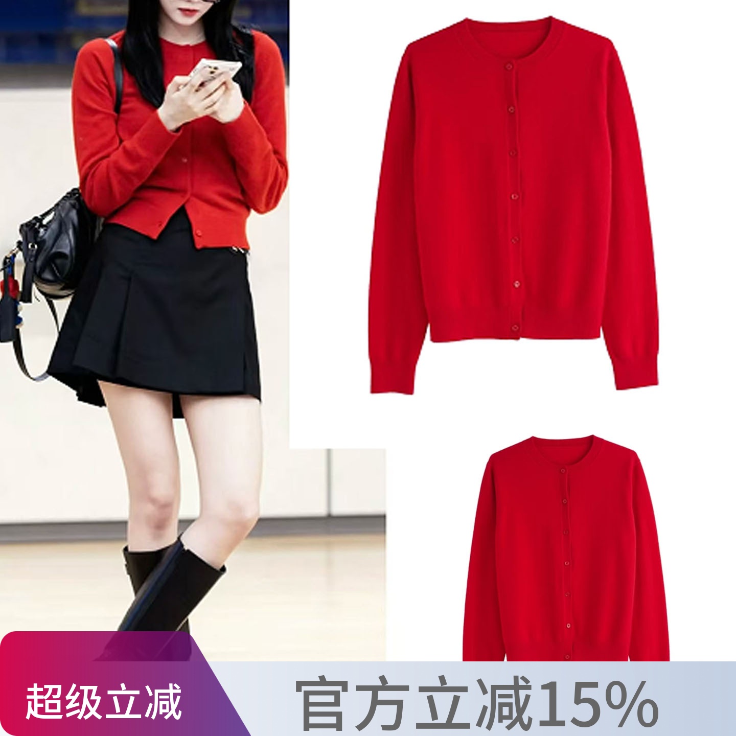 J南25秋冬新圆领绵羊毛针织开衫