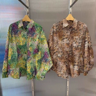 现货2025江南同款秋季新款时髦百搭草地印花系列翻领长袖宽松衬衫