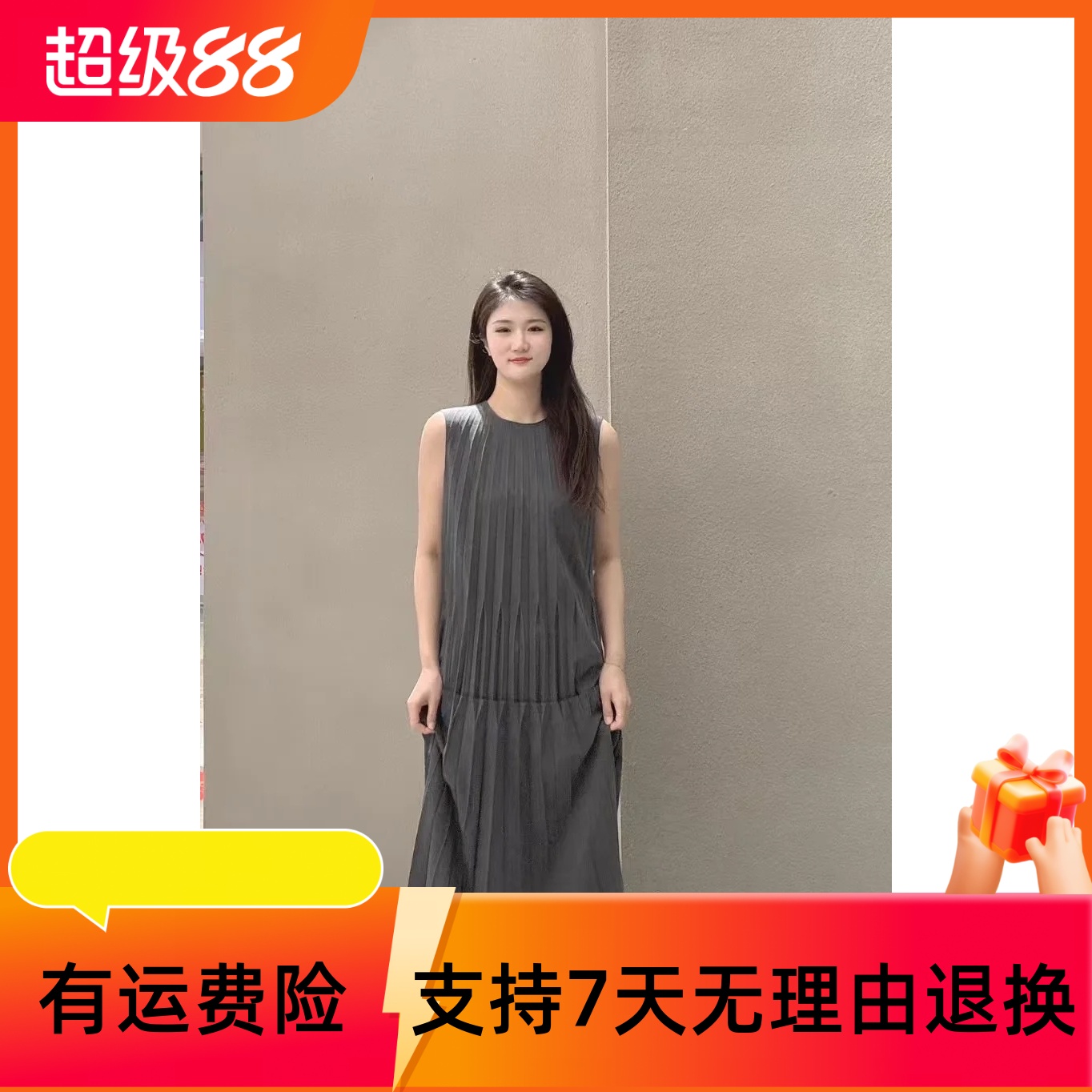 江南同款2025春专柜正品显瘦百搭无袖风琴褶连衣裙