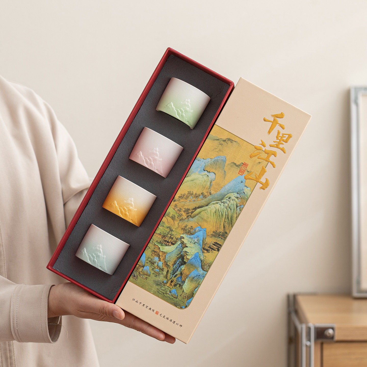 故宫文创茶杯伴手礼送客户领导朋友高档实用纪念礼物企业定制LOGO,节庆用品/礼品,创意礼盒/礼品套组,淘宝优惠券,粉丝福利购,淘宝优惠卷