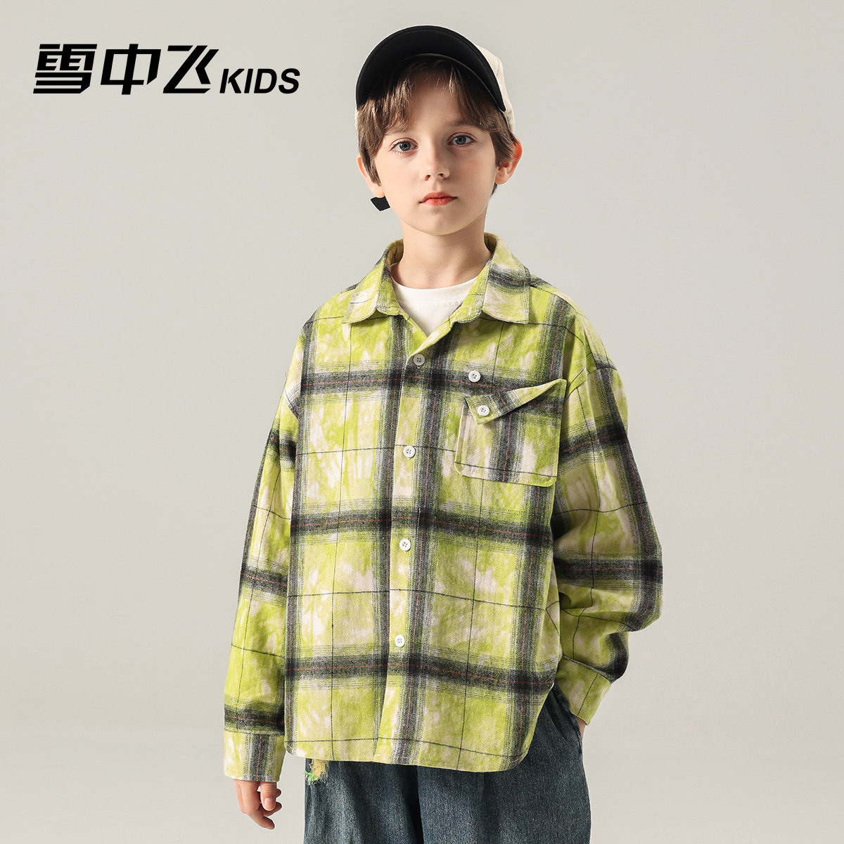 雪中飞童装男童衬衫长袖2023秋装新款薄款男宝宝宽松春秋休闲外套高性价比高么？