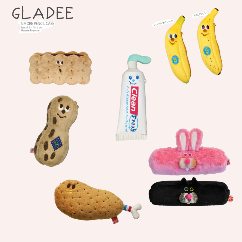 日本正品花生香蕉饼干卡通笔袋