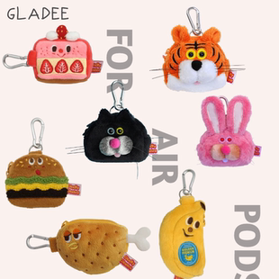 GLADEE airpods日式耳机包保护套收纳包香蕉蛋糕汉堡兔子猫咪卡通