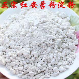 红安特产手工苕粉1斤纯红薯粉淀粉红薯粉番薯粉苕粉红苕粉食用