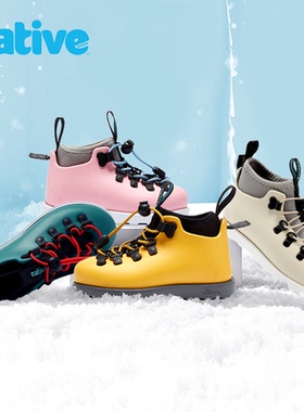 特价正品 native儿童马丁靴 雪地靴户外童鞋防水雨鞋男童女童靴子