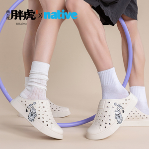 native洞洞鞋 胖虎联名款 夏季厚底男女成人款包头凉鞋透气半拖鞋