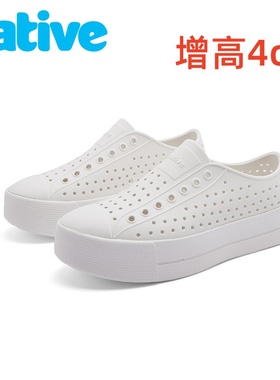 超火洞洞鞋 native增高鞋 松糕鞋厚底女鞋沙滩凉鞋溯溪鞋女款拖鞋