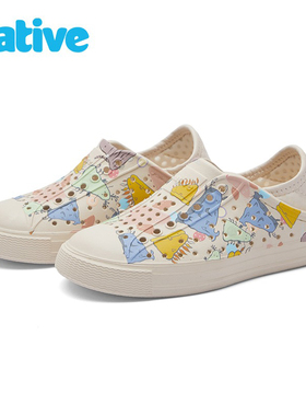 native儿童洞洞鞋夏季凉鞋男童拖鞋女童可踩水溯溪鞋一脚蹬沙滩鞋