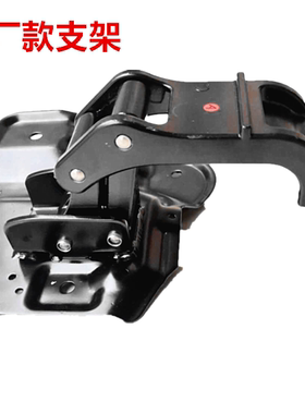 X5途昂XT6XT5蔚然揽胜加长版星脉电动踏板原厂款支架电机面板配件