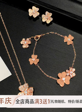 玫瑰金幸运草项链女简约微镶锆石