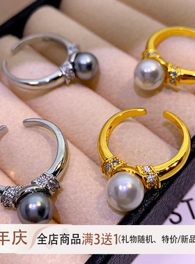 施家澳白色灰色戒指女式时尚