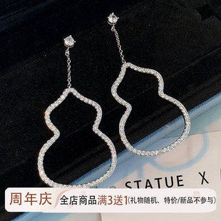 夸张个性明星同款大号镂空葫芦耳环女纯银长款流苏锆石气质耳钉