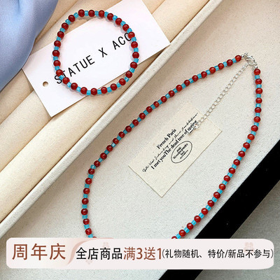 复古串珠天然蓝红玛瑙圆珠项链女