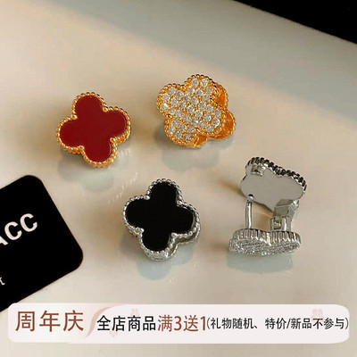 秋冬红玛瑙四叶草耳钉女镶钻天然