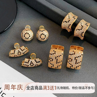 美拉德豹纹耳环女纯银几何小众秋冬高级感满锆耳钉复古港风耳钉潮