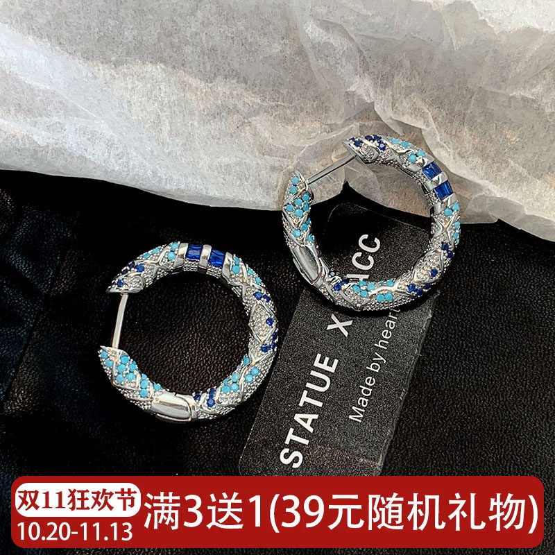 青花瓷蓝锆石耳圈女欧美高级感小众轻奢耳饰个性时髦圈圈耳环耳扣