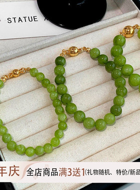 青提绿葡萄手链女小众天然玛瑙