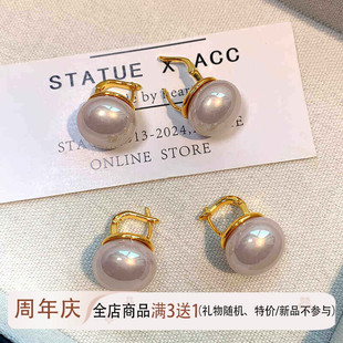 法式复古大颗粉色珍珠耳环女独特小众设计耳扣港风大牌气质耳饰潮