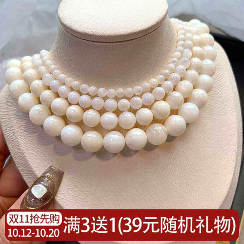 天然贝母项链女轻奢小众圆珠