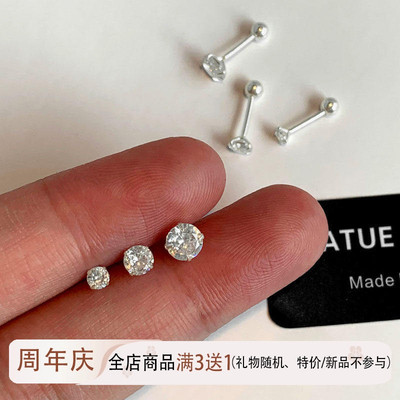 999纯银耳钉女迷你小巧百搭锆石耳环气质简约少女学生个性耳饰