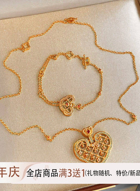 赵露思同款祥云祈福如意锁项链