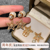 高品质D家2025秋冬星星珍珠耳环女纯银高级感镂空流苏耳钉耳饰品