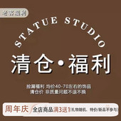 清货 亏本限量戒指项链手镯 原单高级感小众2025售完不补